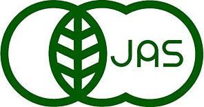 Takeo Tea Farm: 2022 Organic Spring Sencha Green Tea, Kodawari #2 Premium 特上こだわり - yumenet.live