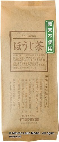 Takeo Tea Farm: Hojicha Roasted Green Tea (Autumn) 農薬不使用 有機ほうじ茶 - yumenet.live