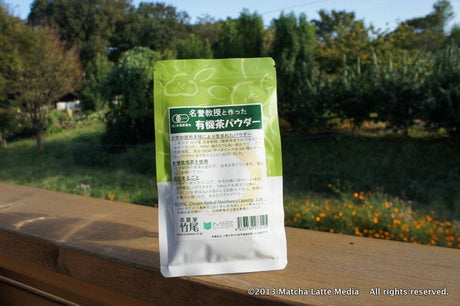 Takeo Tea Farm: Professor's Organic Green Tea Powder 三重大学と作った 有機茶パウダー - yumenet.live