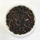Tarui Tea Farm: 2019 Aged Shizuoka Black Tea 紅茶 - yumenet.live