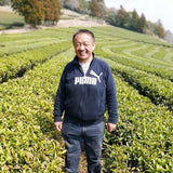 Tarui Tea Farm: Organic Sushi Restaurant Green Tea Powder - yumenet.live