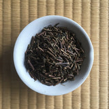 Tarui Tea Farm: Sannen Bancha, Roasted Three-Year Aged Tea Stems 三年仕込み 棒番茶 - yumenet.live