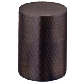 Tea Canister Hammer Tone Copper - yumenet.live