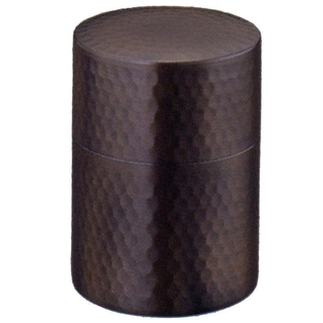 Tea Canister Hammer Tone Copper - yumenet.live