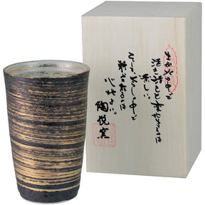 Touetsugama Aritayaki Tea Cup - Gold Hakeme Tall - yumenet.live
