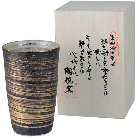 Touetsugama Aritayaki Tea Cup - Gold Hakeme Tall - yumenet.live