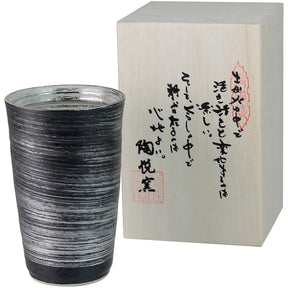 Touetsugama Aritayaki Tea Cup - Silver Hakeme Tall - yumenet.live