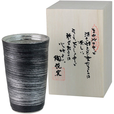 Touetsugama Aritayaki Tea Cup - Silver Hakeme Tall - yumenet.live