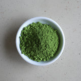 Tsujiki: Modern Heritage Grade Uji Matcha, Gokou Single Cultivar, by Master Kyoto Tea Farmer Tsuji Kiyoharu (20g) 辻喜の抹茶ごこう - yumenet.live