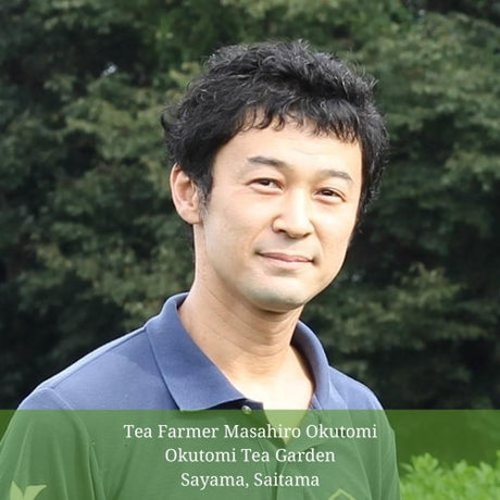 Withered Sencha Green Tea - #04 Okuharuka, Single Cultivar by Okutomi Tea Garden - yumenet.live