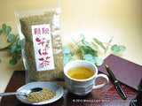 Yamane-en: Hokkaido Dattan Sobacha - yumenet.live