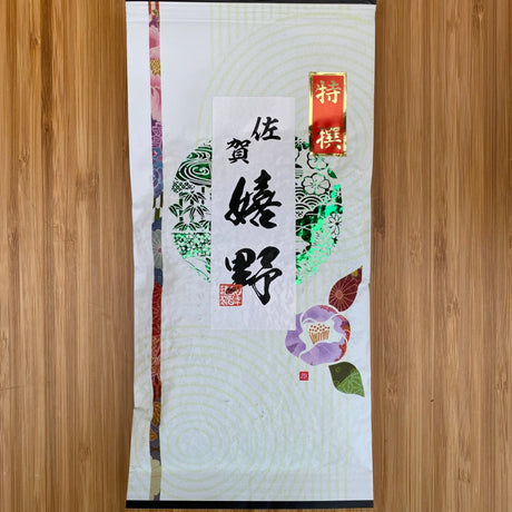Yamane-en: Select Ureshino First Flush Guricha 煎茶 特選嬉野 - yumenet.live