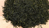 Yamane-en: Select Ureshino First Flush Guricha 煎茶 特選嬉野 - yumenet.live