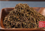 Yamane-en: Sugabow, Gyokuro Karigane Hojicha - yumenet.live