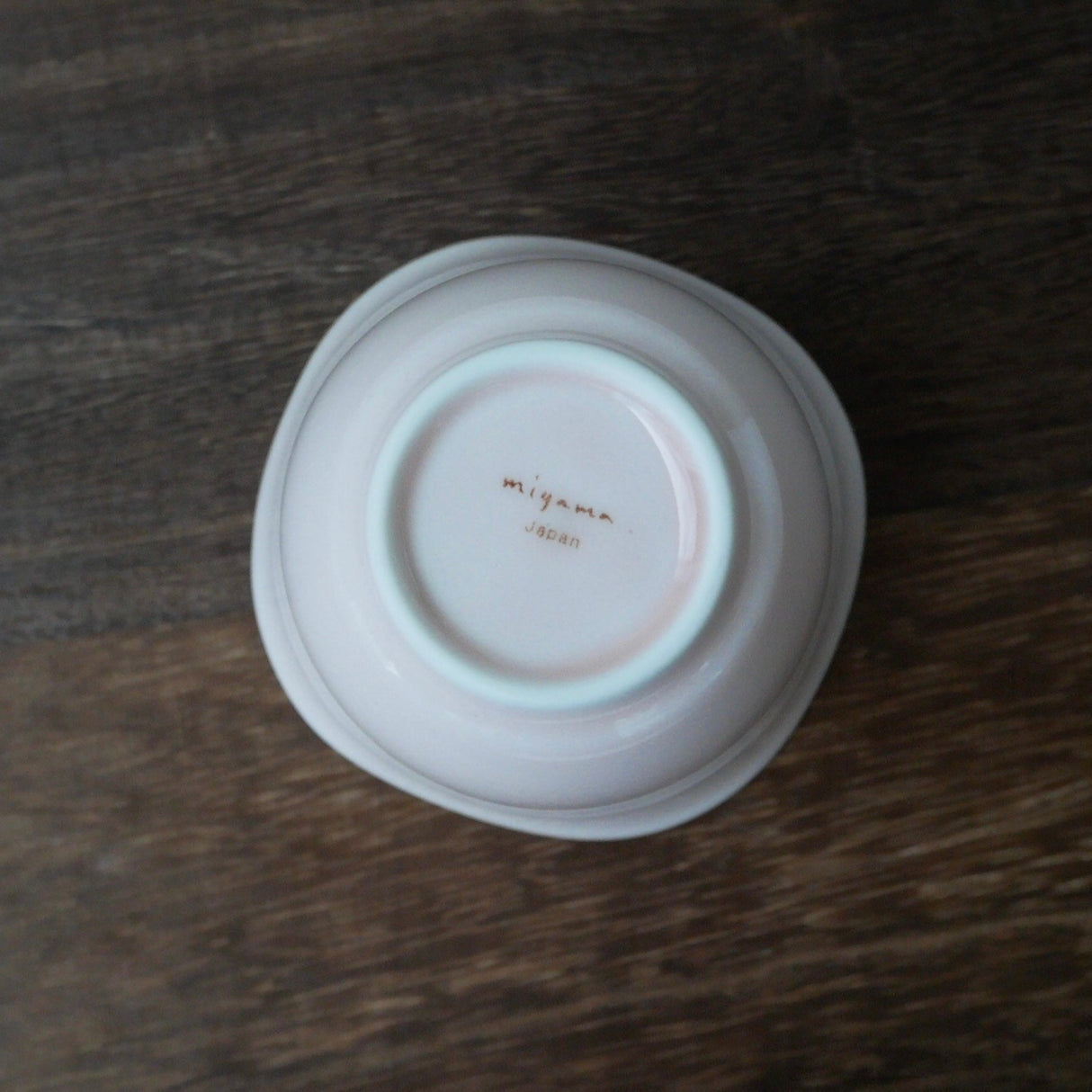 Yamani - Miyama Tableware: Sakura Sencha Tea Cup Pink - yumenet.live