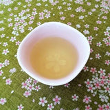 Yamani - Miyama Tableware: Sakura Sencha Tea Cup Pink - yumenet.live