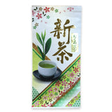 Yokota Tea Garden: 2022 Sayamacha Okumidori Fukamushicha おくみどり - yumenet.live