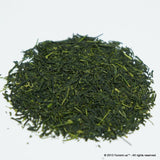 Yokota Tea Garden: Sayamacha Fukumidori (deep green sencha) - yumenet.live