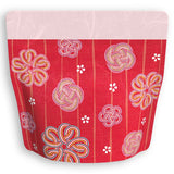 Yoshimura Pack 1326 Resealable Washi Paper Bag Mizuhiki 華水引 - yumenet.live