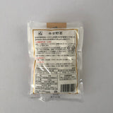 Yoshinokuzu Kudzu Powder, Kyo no Kanbutsuya 京の乾物屋 本吉野葛 - yumenet.live