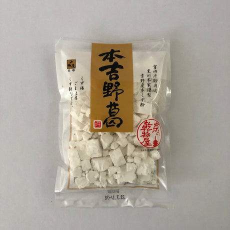 Yoshinokuzu Kudzu Powder, Kyo no Kanbutsuya 京の乾物屋 本吉野葛 - yumenet.live