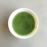 Yunomi Matcha: Uji no Aji - Kibune, Imperial Ceremonial Grade (30g) - yumenet.live