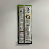 Zeitaku Chasoba Noodles - yumenet.live
