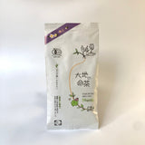 Zenkouen Tea Garden: #01 Daichi no Meicha - Imperial Grade 極上 Shizuoka Sencha (JAS Organic) - yumenet.live