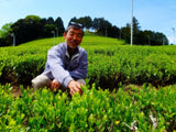 Zenkouen Tea Garden: #02 Daichi no Meicha - Premium Grade Fukamushicha 特選 Shizuoka Sencha (JAS Organic) - yumenet.live