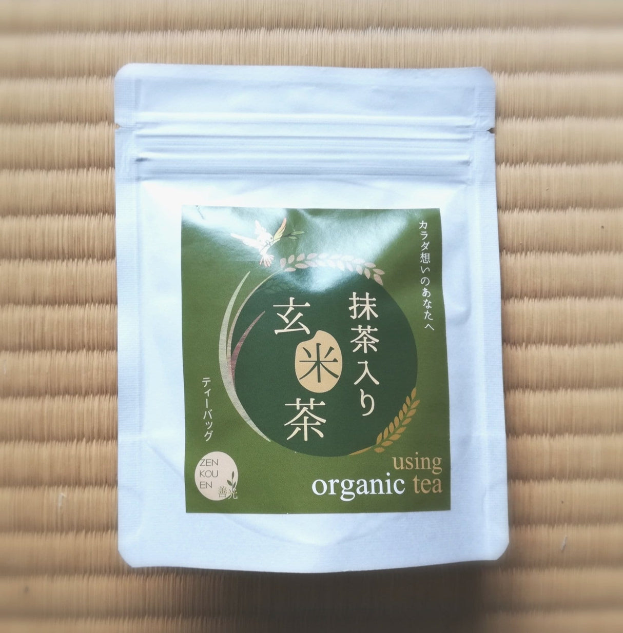 Zenkouen Tea Garden: #06 Genmaicha with Matcha (tea bags & loose leaf) - yumenet.live