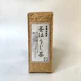 Zenkouen Tea Garden: #07 Kuki hojicha - yumenet.live
