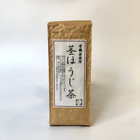 Zenkouen Tea Garden: #07 Kuki hojicha - yumenet.live