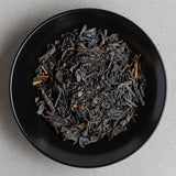 Zenkouen Tea Garden: #13 Yabukita Black Tea (JAS Organic) 有機栽培「わ」紅茶 - yumenet.live